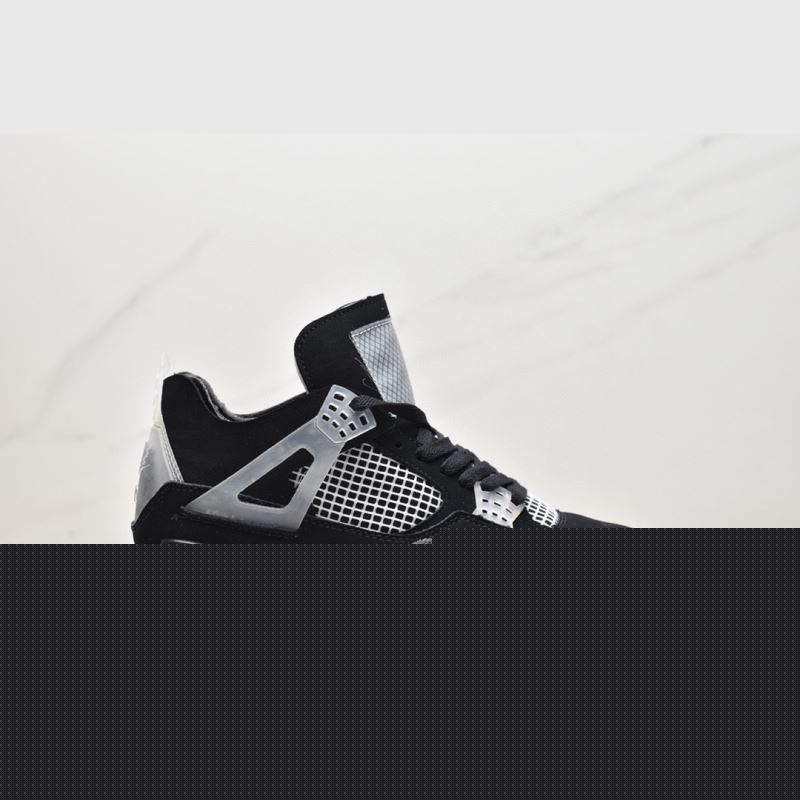 Nike Jordan